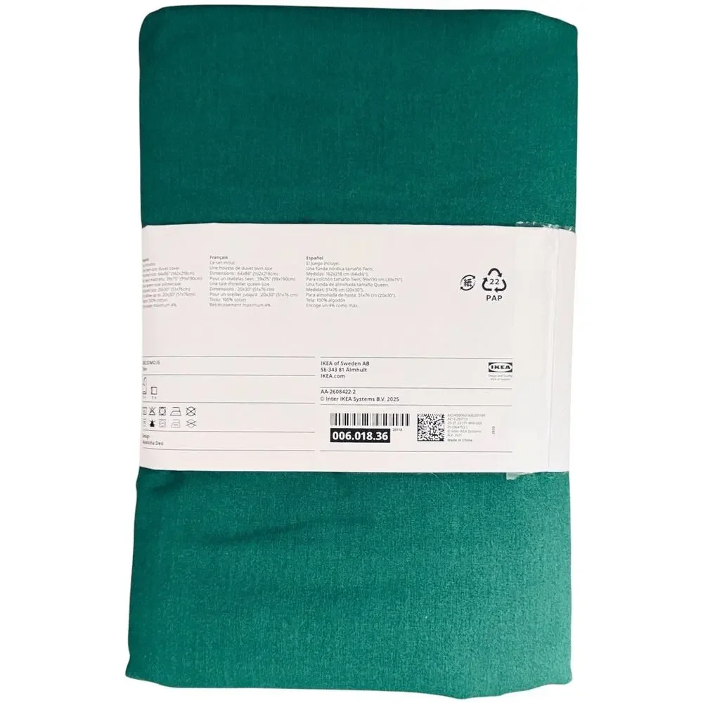 IKEA GREJSIMOJS Twin Green Duvet Cover & Pillowcase